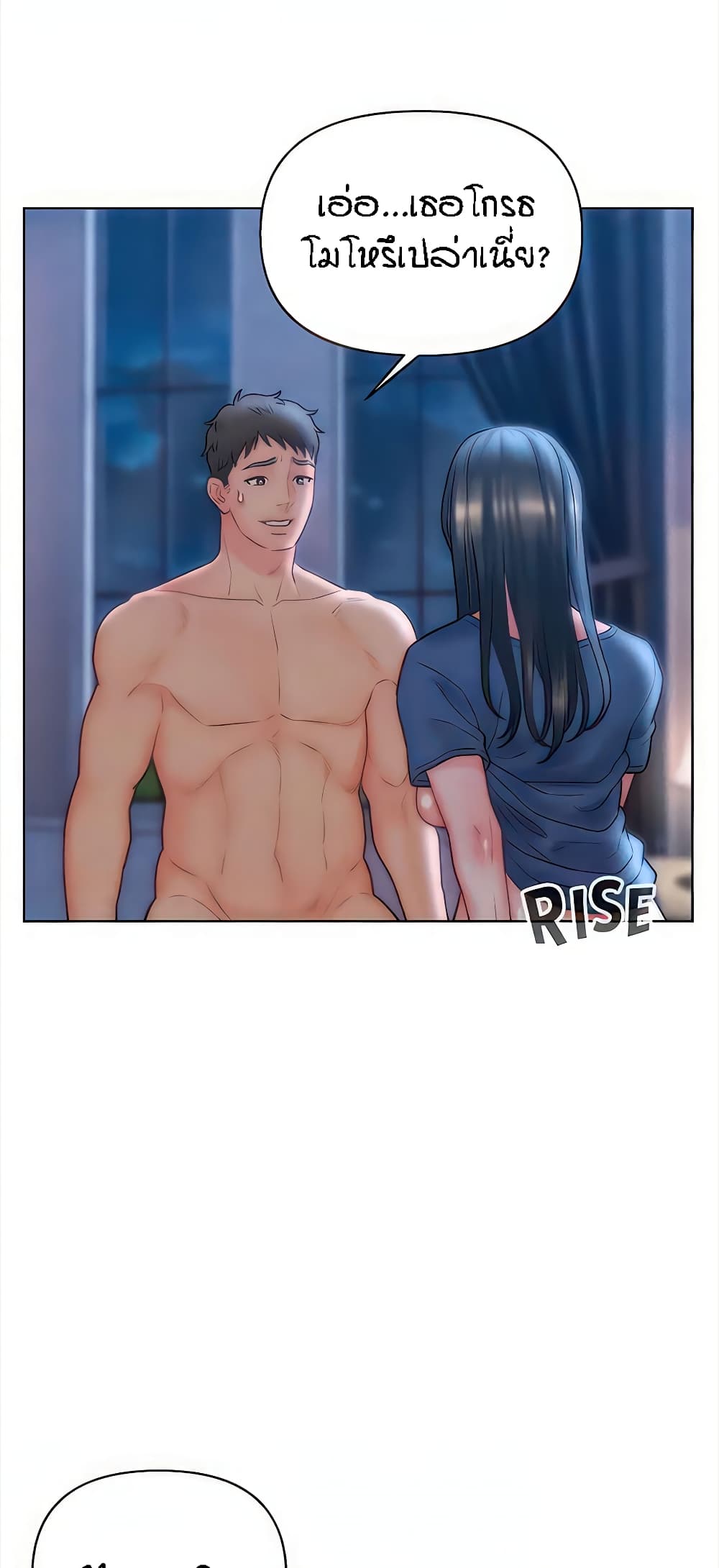 Doujin-Lc- อ่าน โดจิน มังฮวา เกาหลี ญี่ปุ่น จีน แปลไทย Live In Son-in Law ตอนที่ 1 2 3 4 5 6 7 8 9 10 11 12 13 14 ฟรี ไม่มีโฆษณา อ่าน โดจิน Manhwa เกาหลี ญี่ปุ่น จีน เรามีครบ คัดมาให้เน้นๆ โดจิน 18+ รับประกันความฟินโดย  Doujin Lc